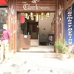 Hotel Clark Heights